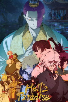 Capa de Hell’s Paradise 2ª Temporada (2026)