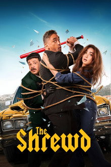 Capa de Elshater (2025)