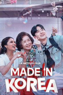 Capa de Made in Korea (2026)